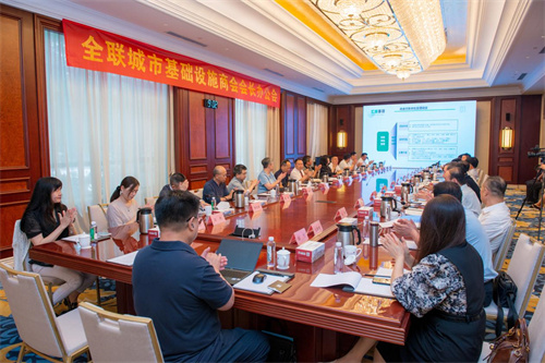 由集團承辦的全聯(lián)城市……